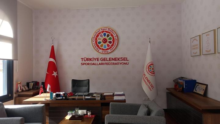 Traditional Sports Branches Federation: Executive office · Logo wall