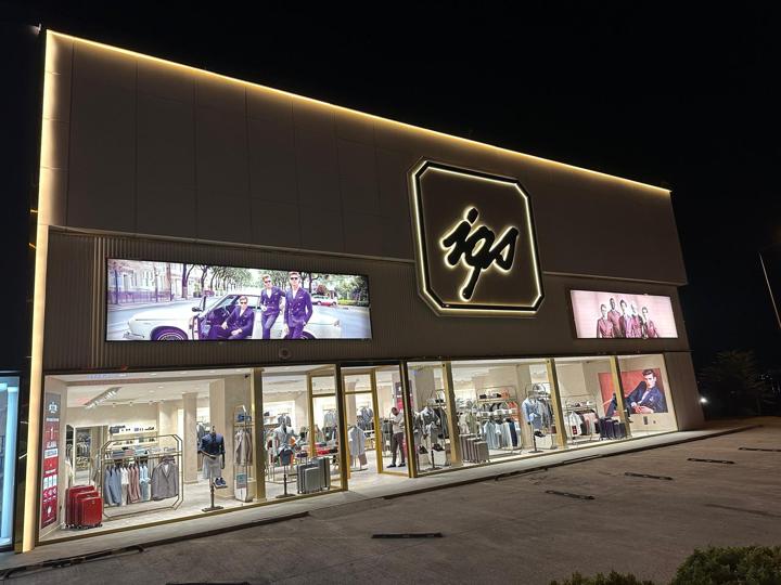 IGS: Storefront · Illuminated logo box