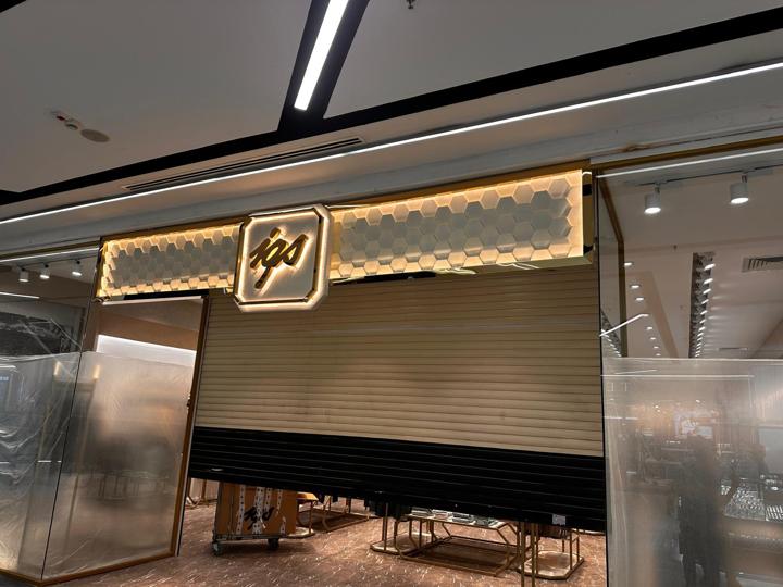 IGS In-Store: Honeycomb illuminated panel