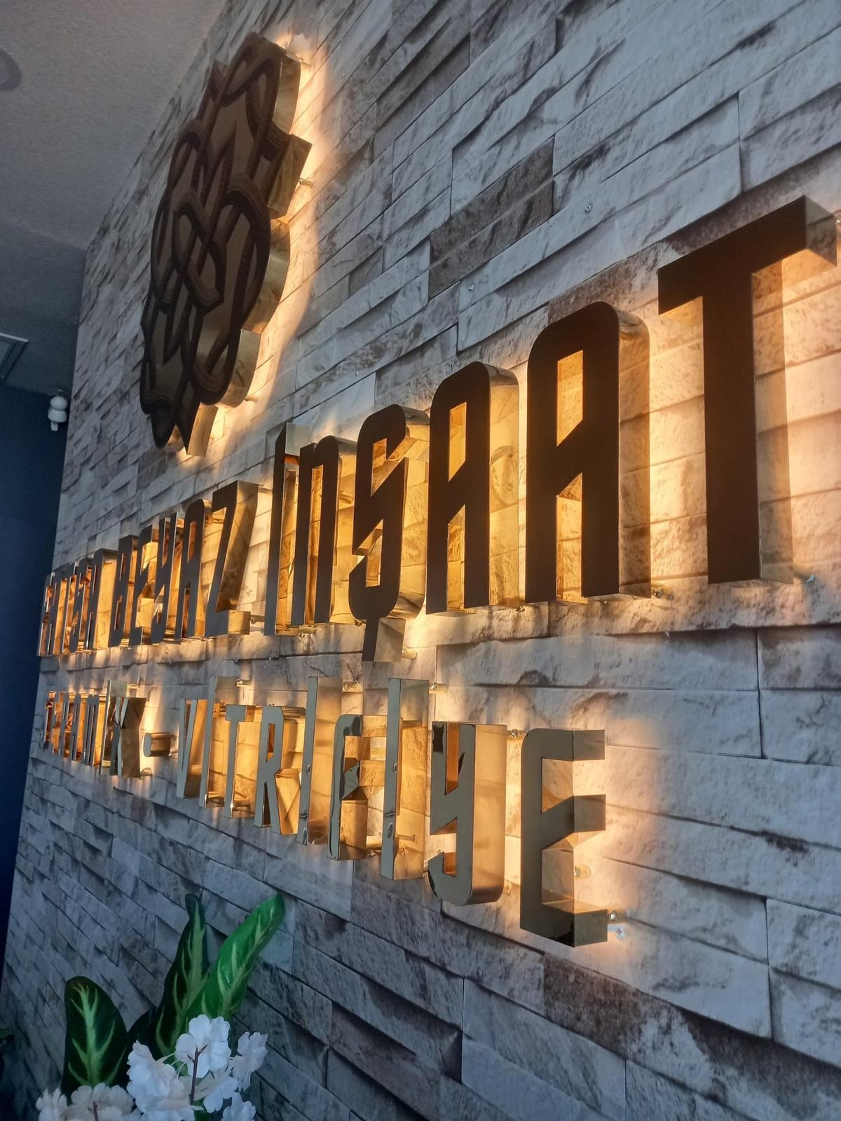 Interior Signage & Logo Walls: Logo Wall
